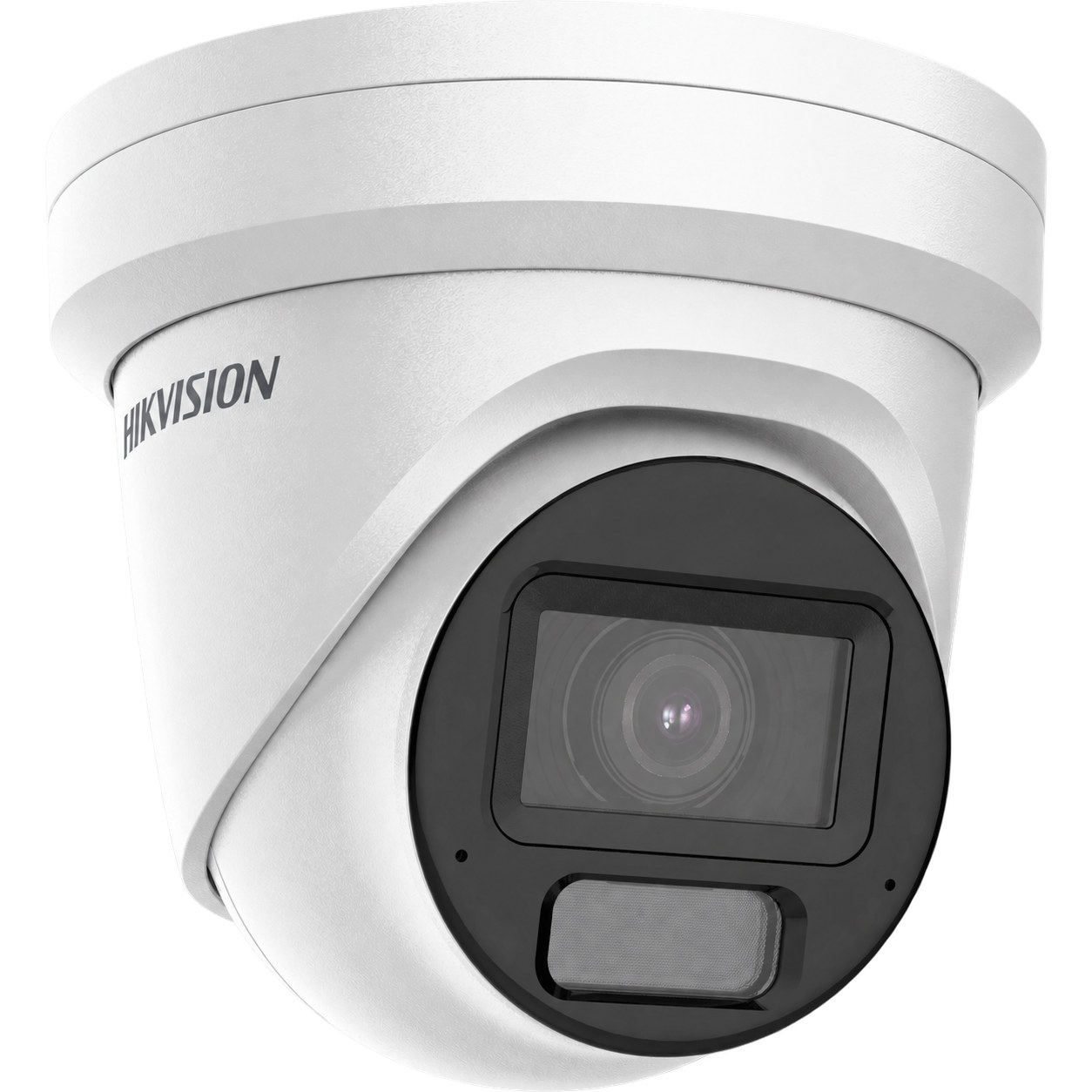 DS-2CD2H63G2-LIZS2U_white_camera